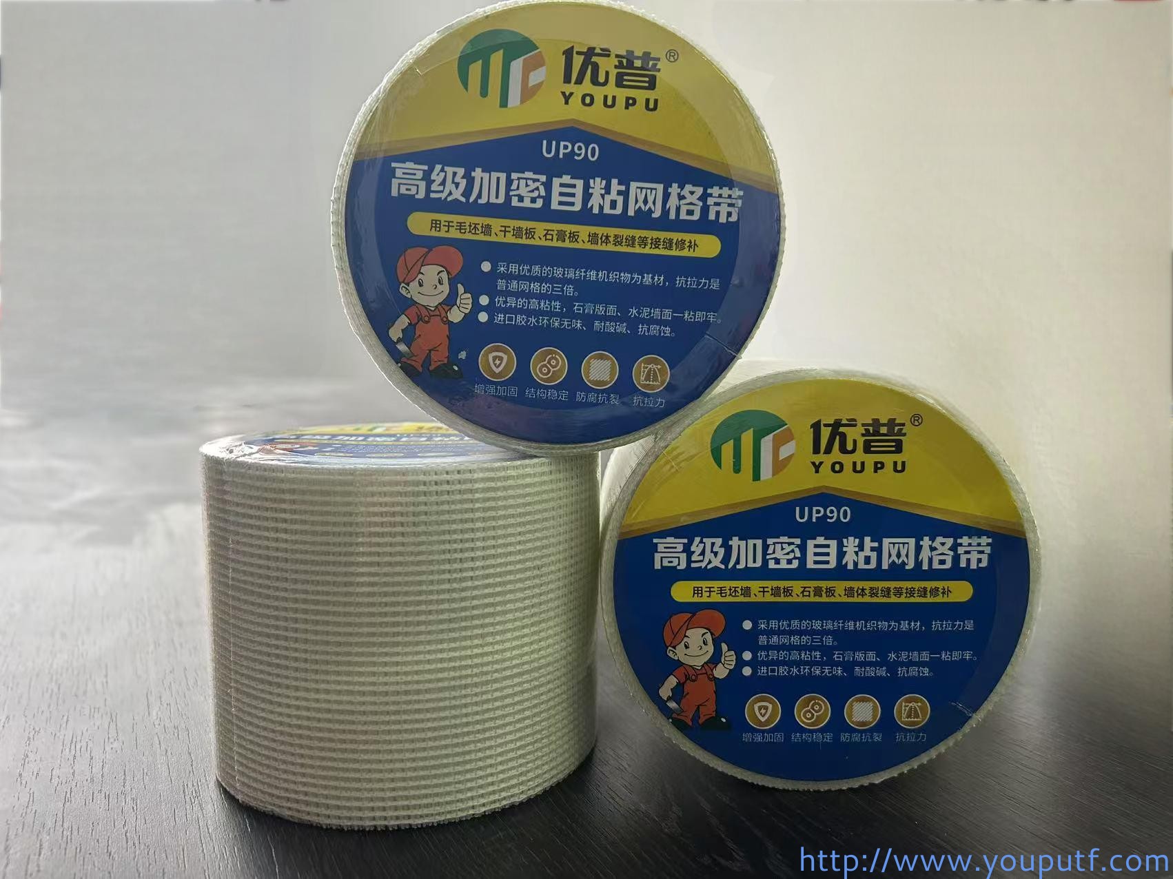 北京優(yōu)普集團 北京優(yōu)普集團