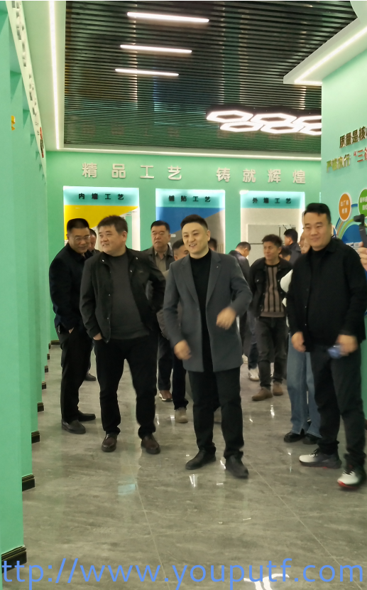 北京優(yōu)普集團(tuán) 北京優(yōu)普集團(tuán)