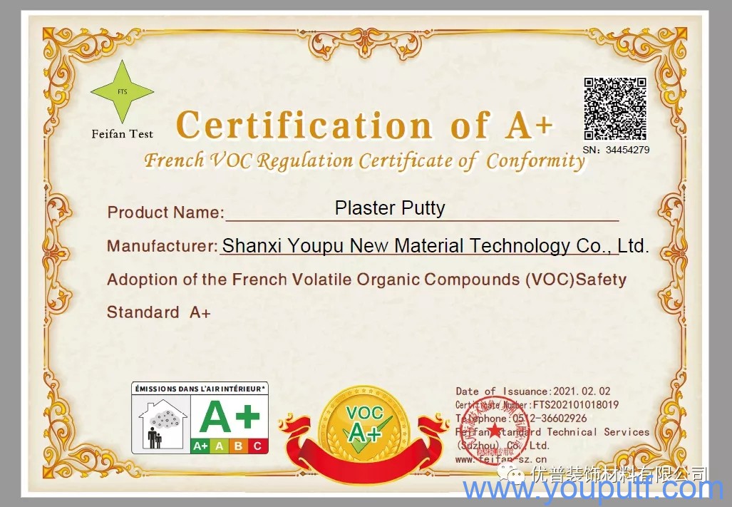 北京優(yōu)普集團 北京優(yōu)普集團