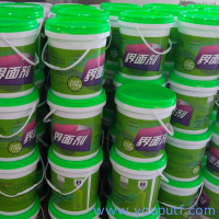 優普界面劑全新升級！