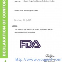 喜訊喜訊！優普產品通過歐盟EN71-3兒童安全認證與 美國FDA食品接觸級測試